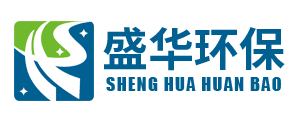 脫硫塔,玻璃鋼脫硫塔,陽極管,玻璃鋼陽極管-山東盛華環(huán)保科技有限公司